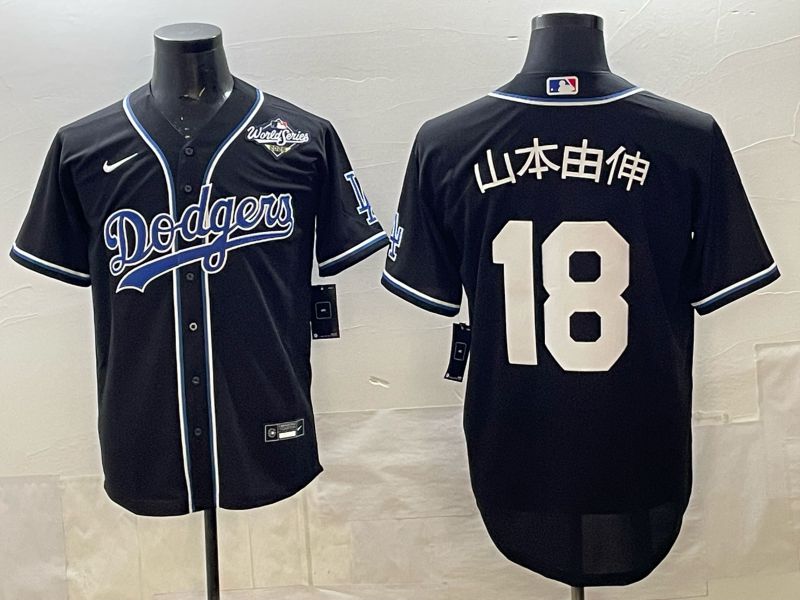 Men 2025 Los Angeles Dodgers #18 Yamamoto Black Game Nike MLB Jersey 07->los angeles dodgers->MLB Jersey